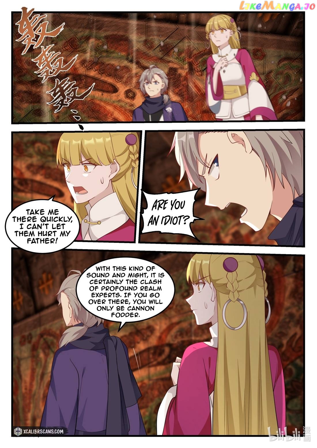 Martial God Asura chapter 127 - page 6